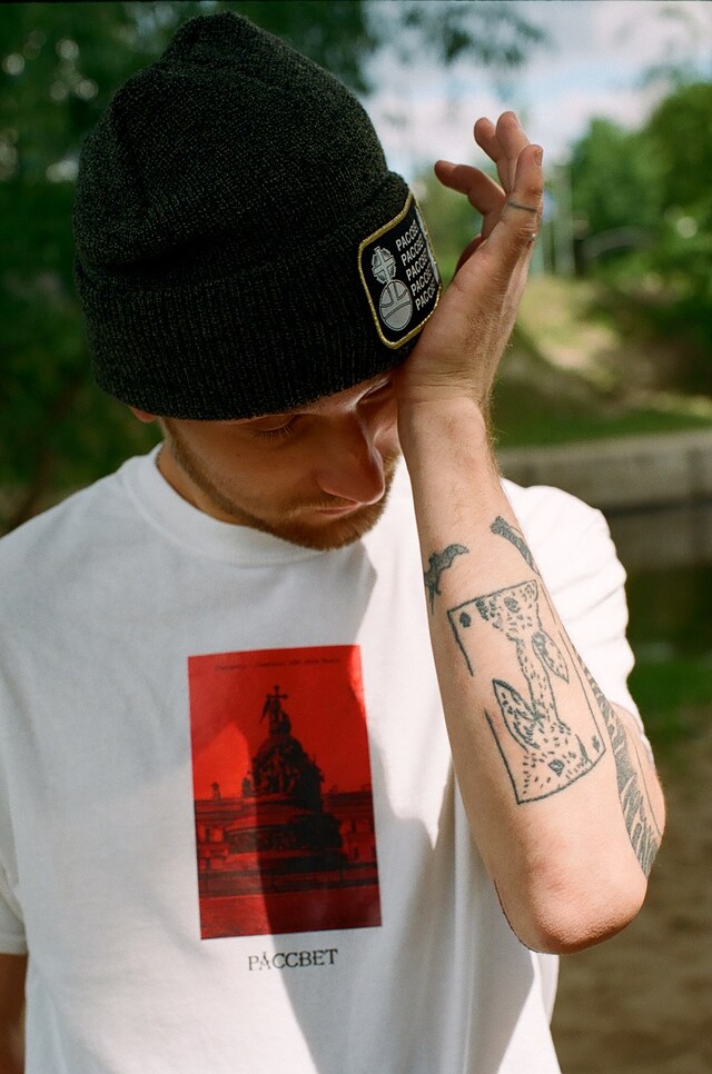 gosh rubchinksiy skate brand paccbet russia season 2 11