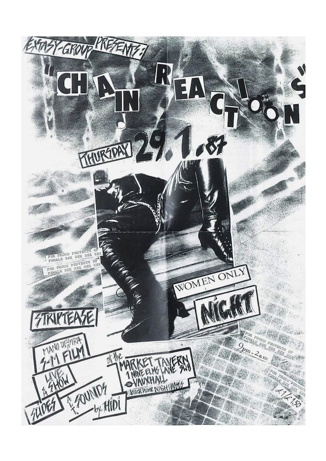 Dalston Superstore presents: Queer Space 0