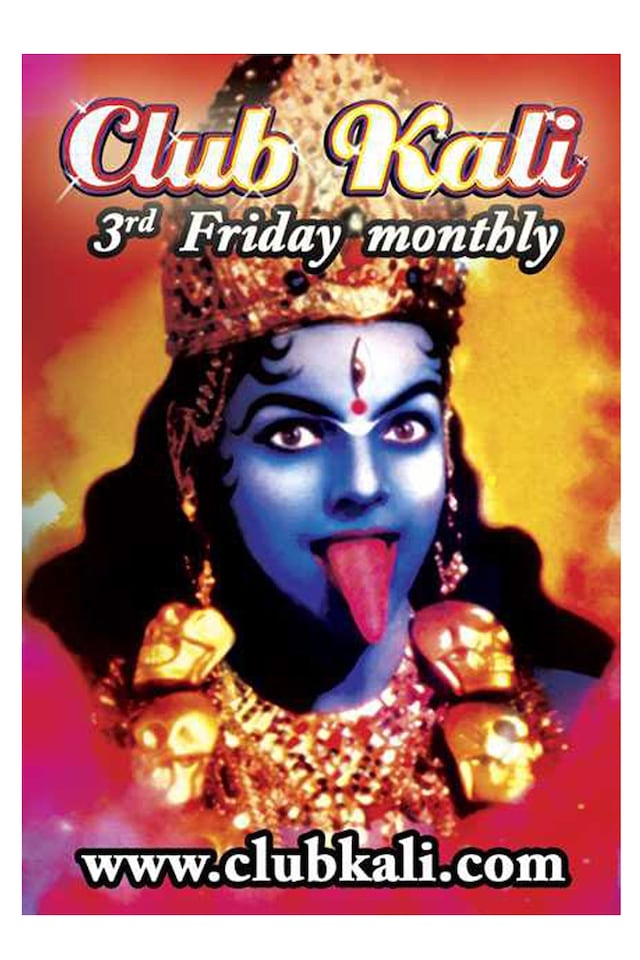 Dalston Superstore presents: Queer Space 2