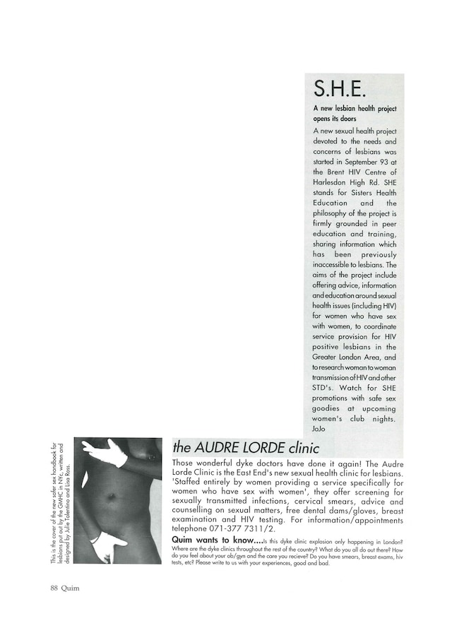 Dalston Superstore presents: Queer Space 9