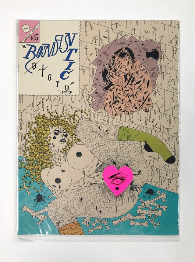 Brooklyn Dirty Book Fair 2017 5