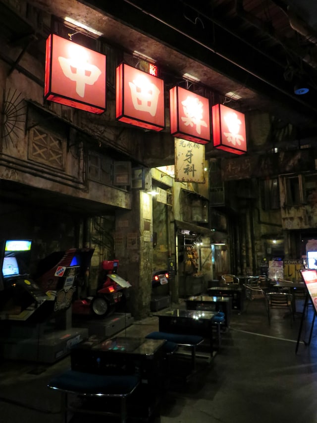 Kawasaki Warehouse 17 5