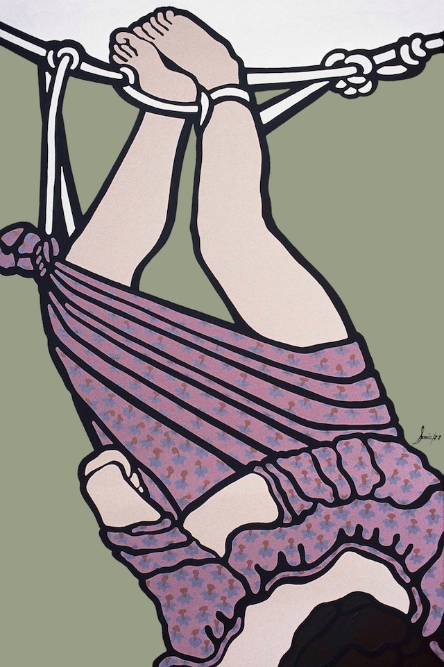 Radical Women: Latin American Art, 1960-1985 1