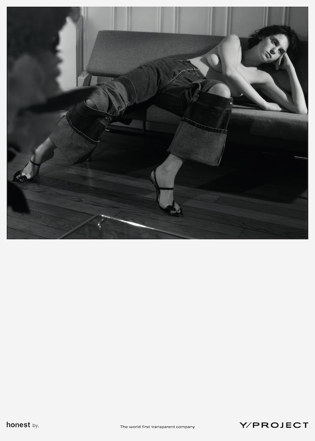 honest by y/project glenn martens collaboration bruno pieter 1