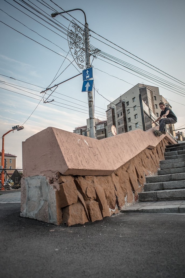 carhartt tolia titaev russia skateboard 5