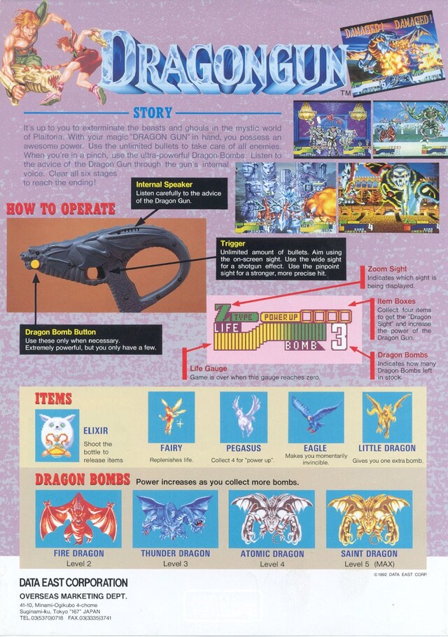 DRAGON GUN 9