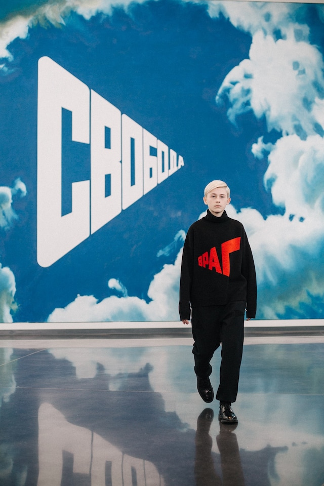 Gosha Rubchinskiy AW18 russia menswear 1