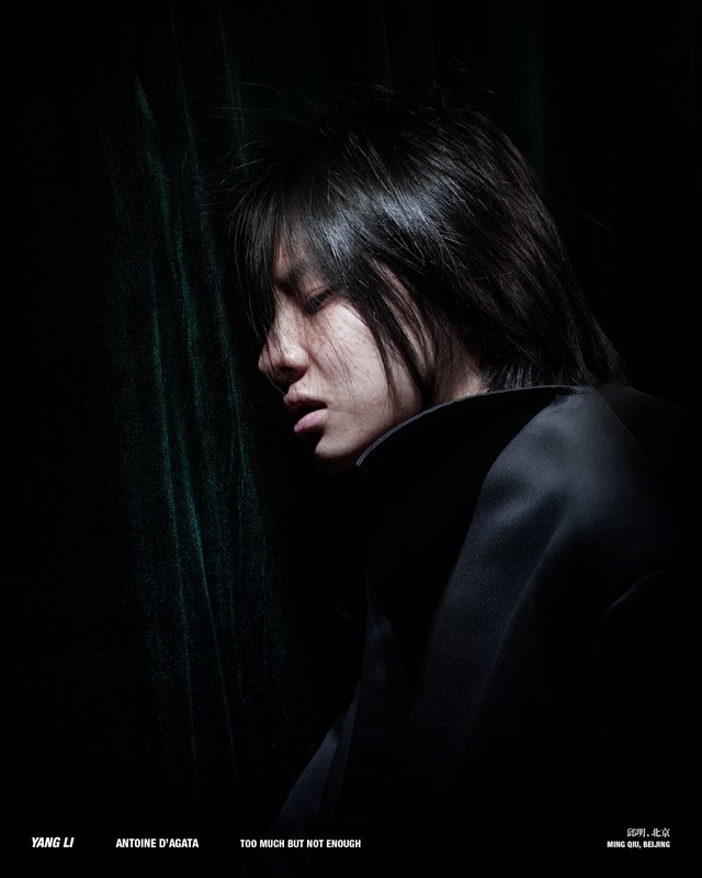 yang li Antoine dagata aw18 campaign too much not enough