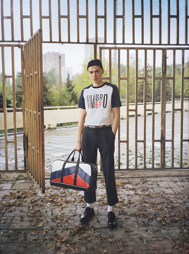 Umbro Unforgotten football collection lev 0