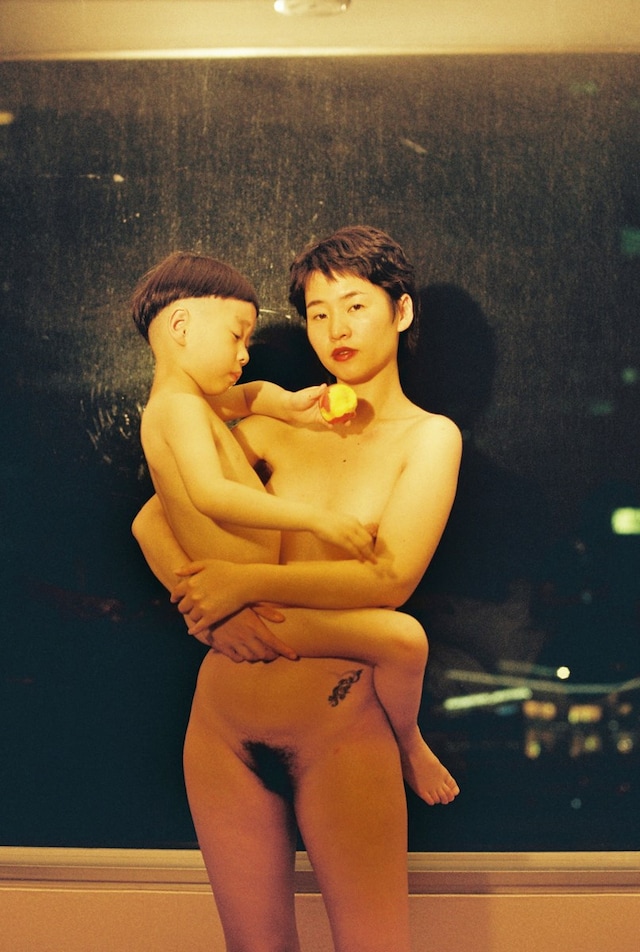 Luo Yang 5
