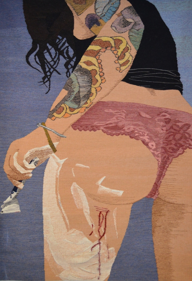 Erin M. Riley: Used Tape 8