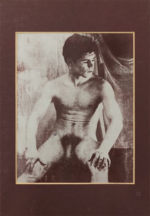 Rough Trade: Art and Sex Work in the Late 20th Century 0