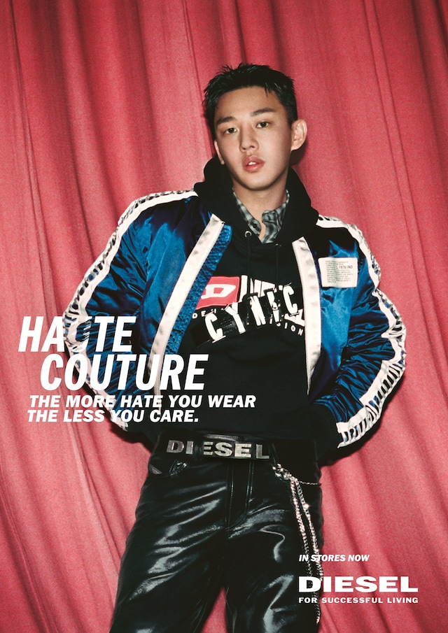 diesel hate couture nicki minaj aw18 bella thorne gucci mane 1