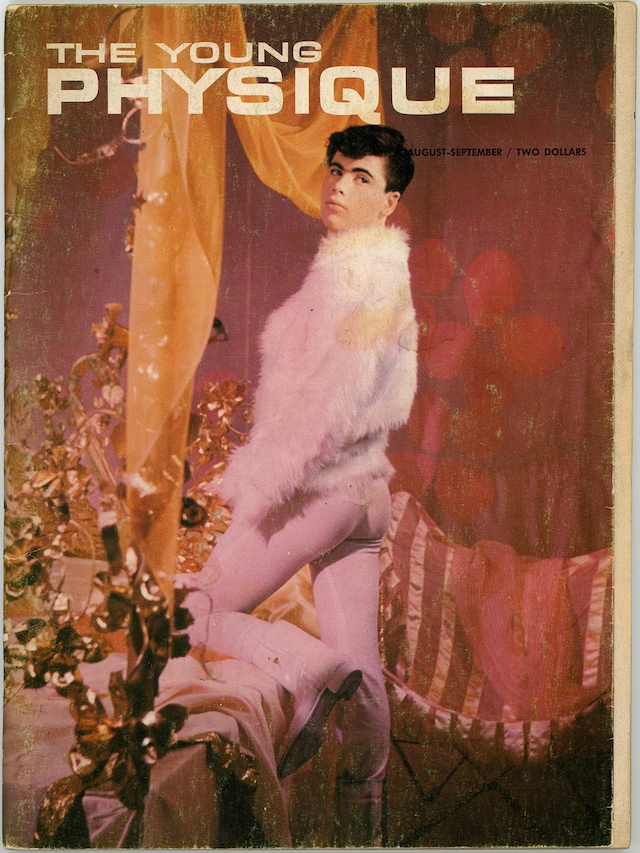 James Bidgood’s Reveries 28
