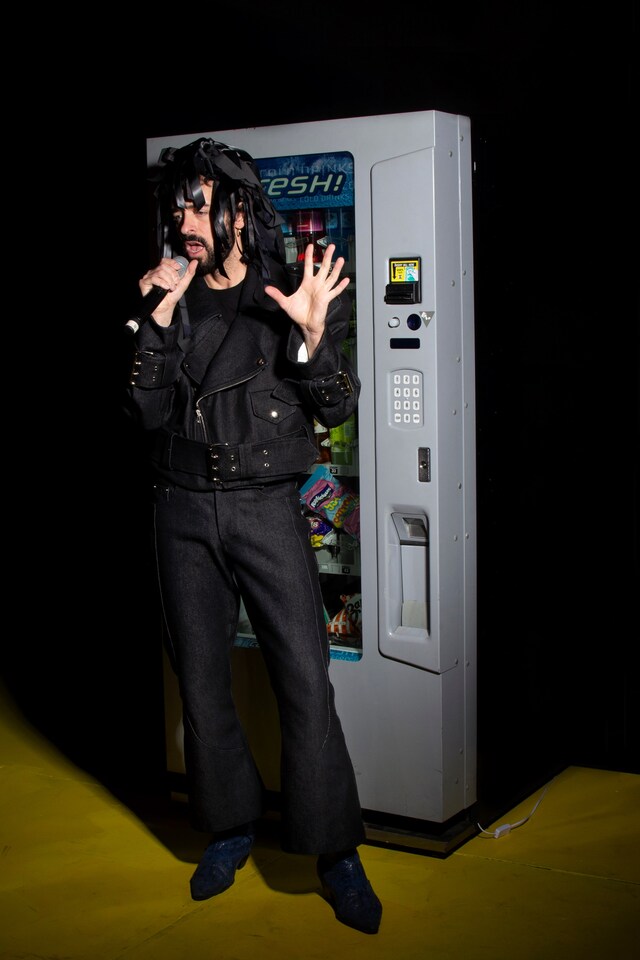 Vaquera Vaqueraoke New York concept play MoMA PS1 2