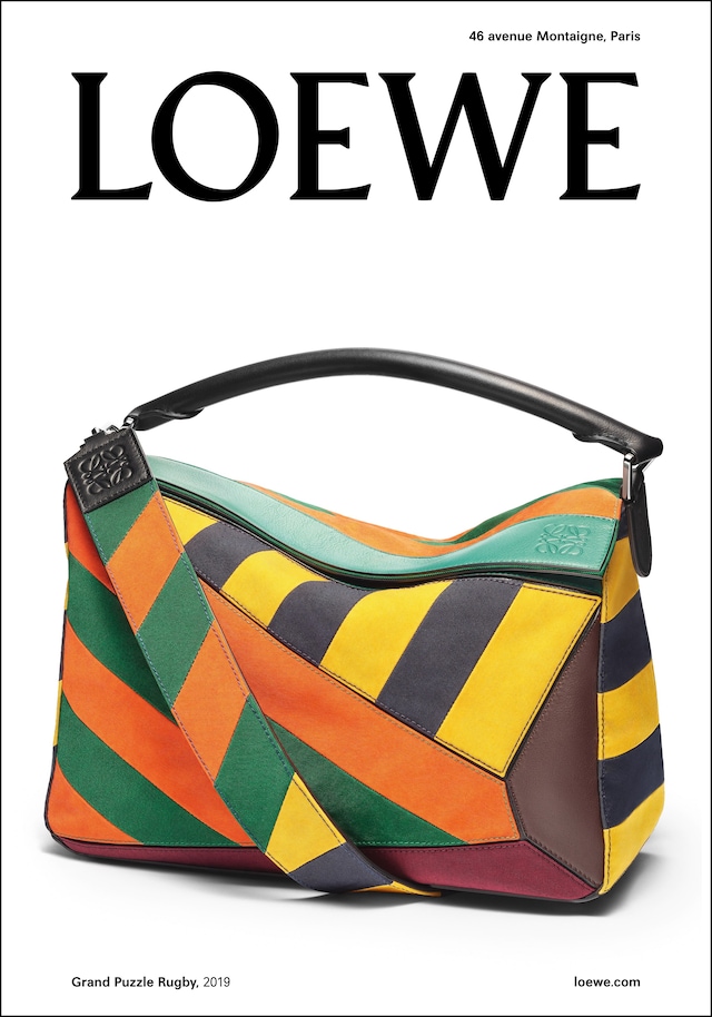 LOEWE Menswear SS20 JW Anderson Grand Puzzle Bag 2