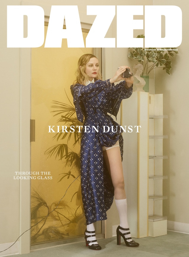 Kirsten Dunst – Summer 2017 10