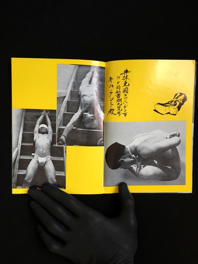 X Sort Zine Dazed