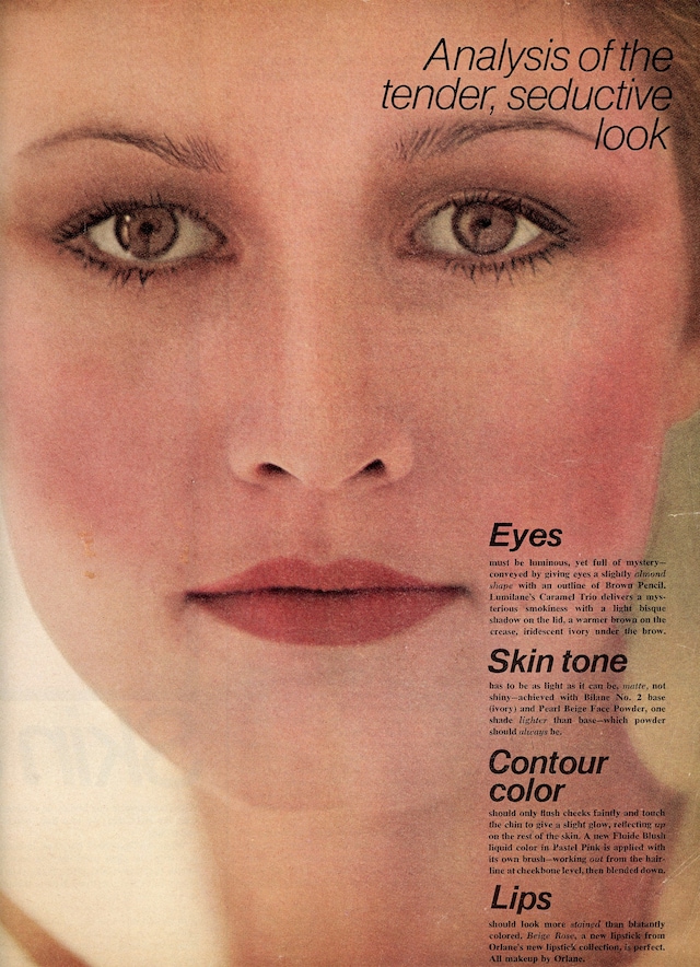 Yasmine Guenancia, Vogue, 1975 4