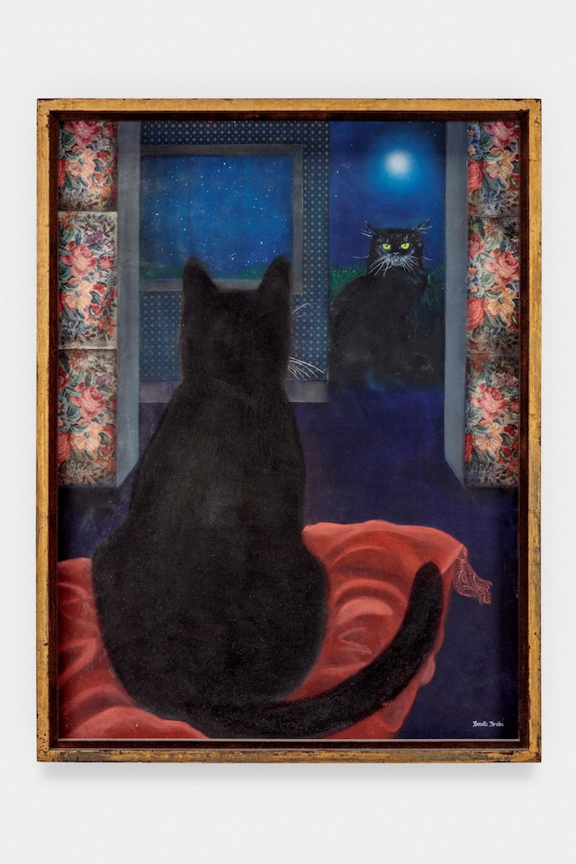 Renate Druks. &quot;Coon Cats Courtship&quot; (1980) 7