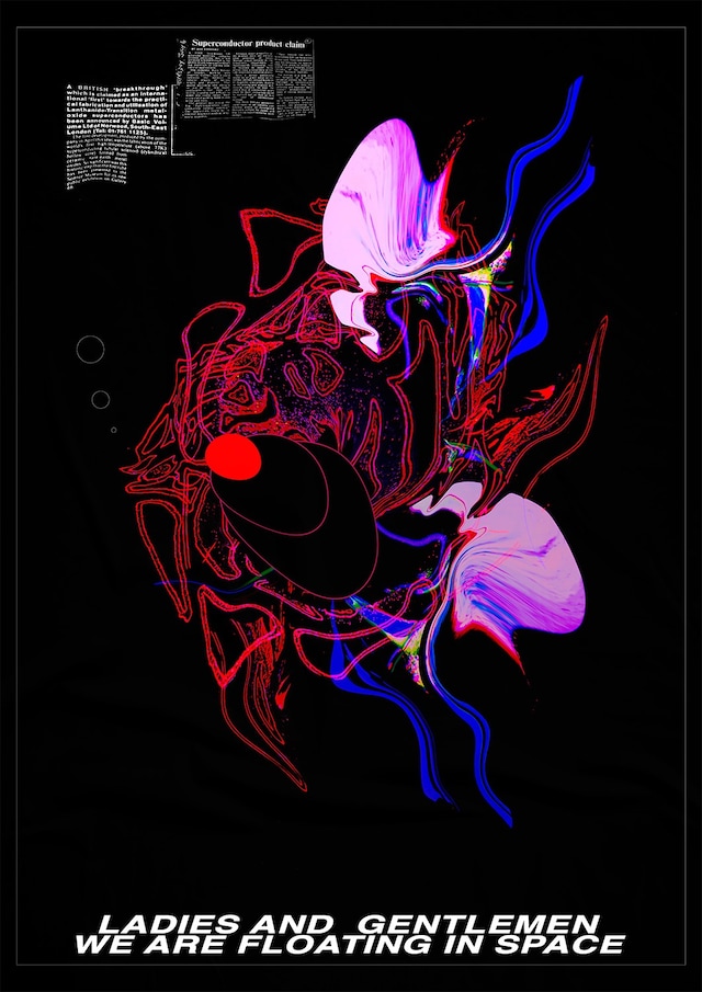 GAIKA 7