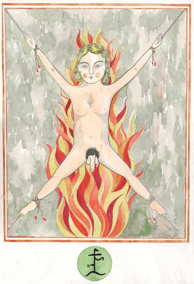 Ragnar Persson Midsommar illustrations 1 1