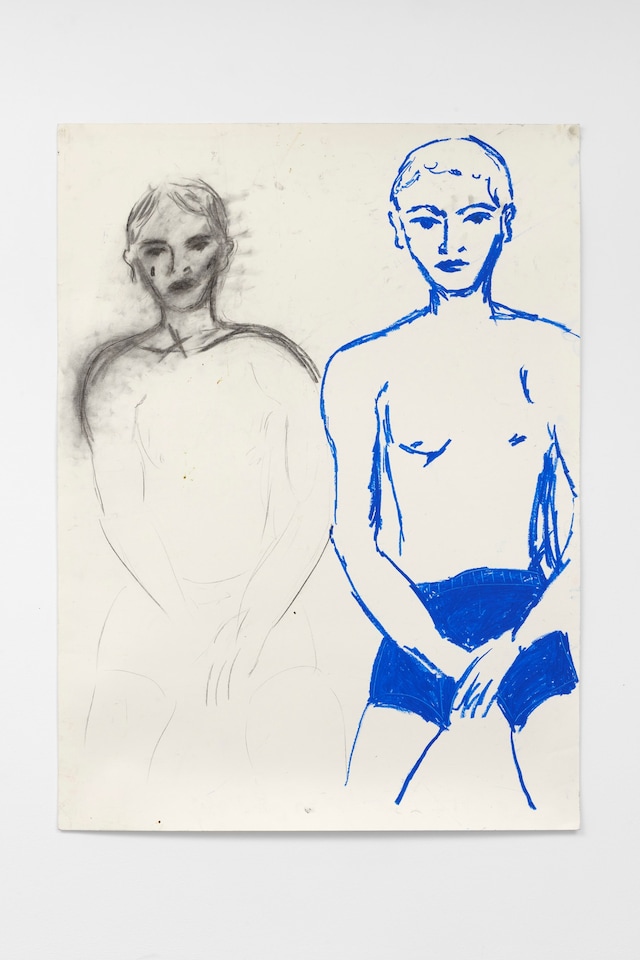 Beirut Re-Store, Faye Wei Wei 2