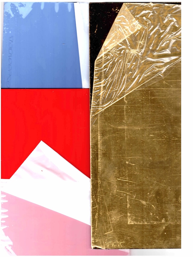 Beirut Re-Store, Lotte Andersen 1