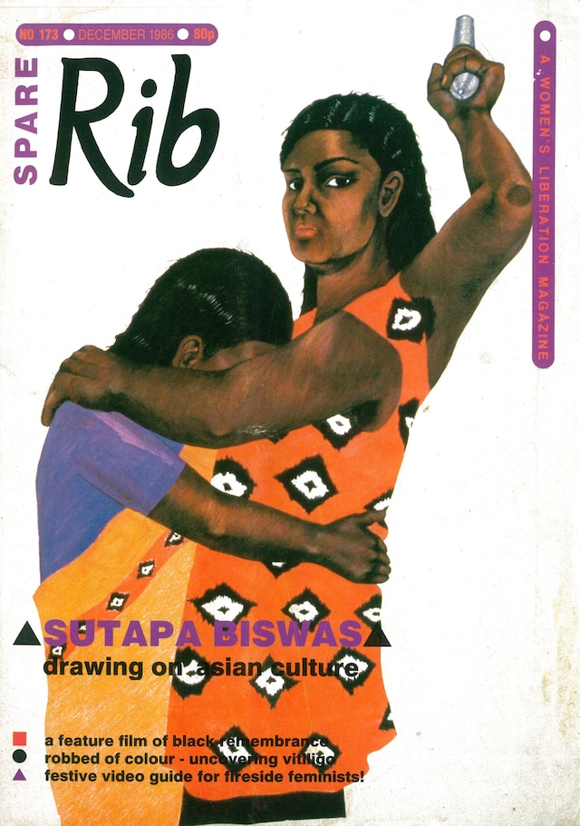 INSIDE THE STUART HALL LIBRARY ARCHIVES 0