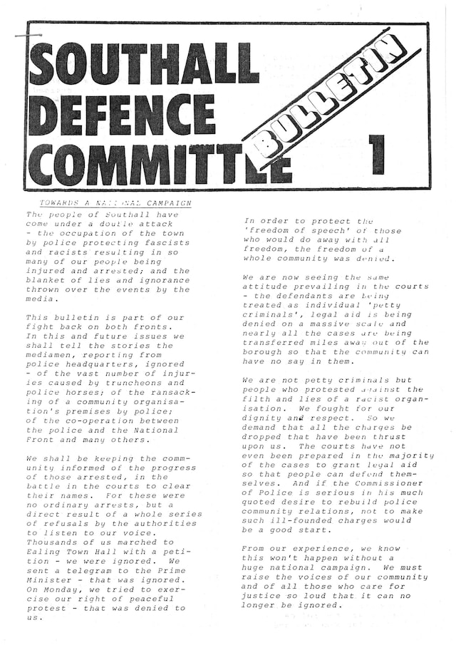 INSIDE THE STUART HALL LIBRARY ARCHIVES 6