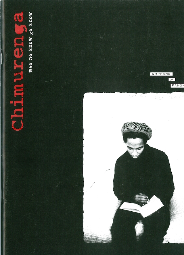 INSIDE THE STUART HALL LIBRARY ARCHIVES 11