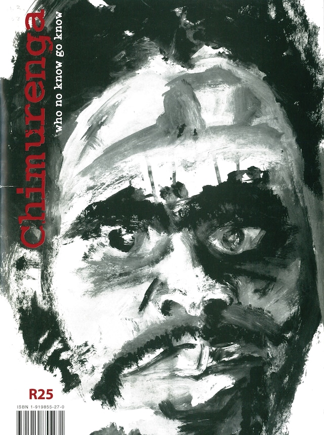 INSIDE THE STUART HALL LIBRARY ARCHIVES 12