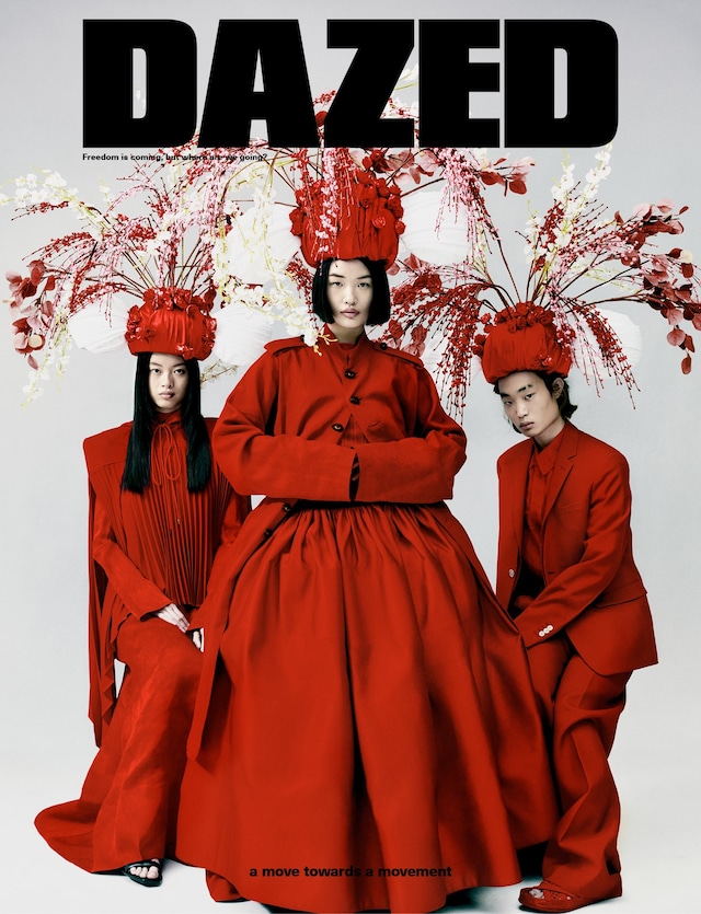 Dazed summer 2021 issue Rafael Pavarotti IB Kamara