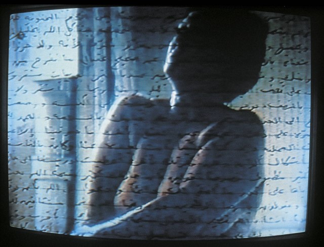 Measures of Distance (1988), dir. Mona Hatoum