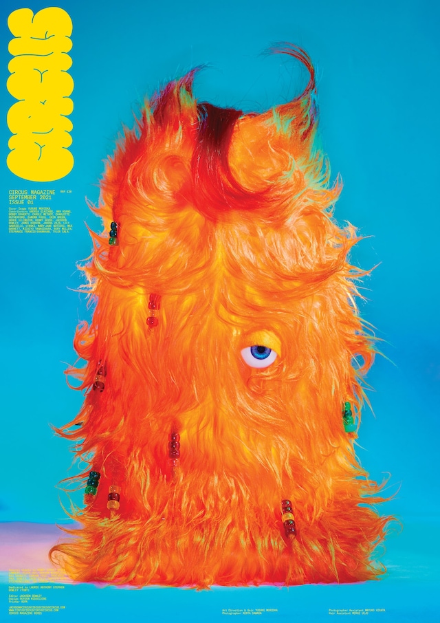 Circus Magazine 0