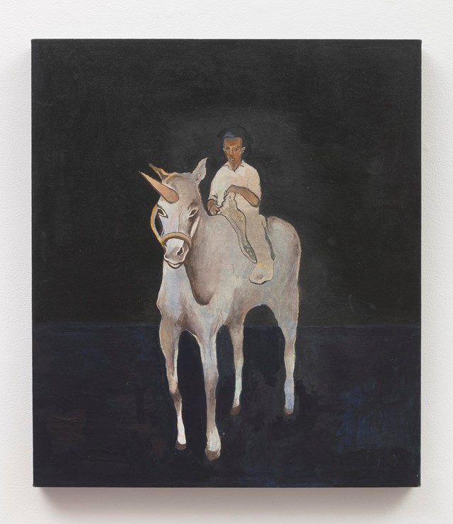 Noah Davis, “40 Acres and a Unicorn” (2007)