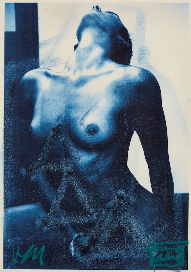 Lea Colombo, Colours of My Body [2021] 4