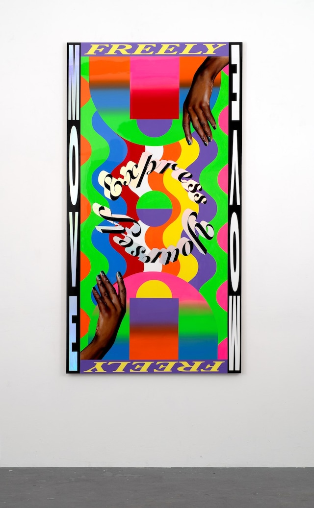 Lakwena Maciver, “Dennis” (2021) 4