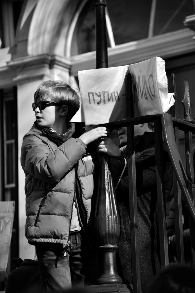 Ukraine anti-war protests 2022 1 18