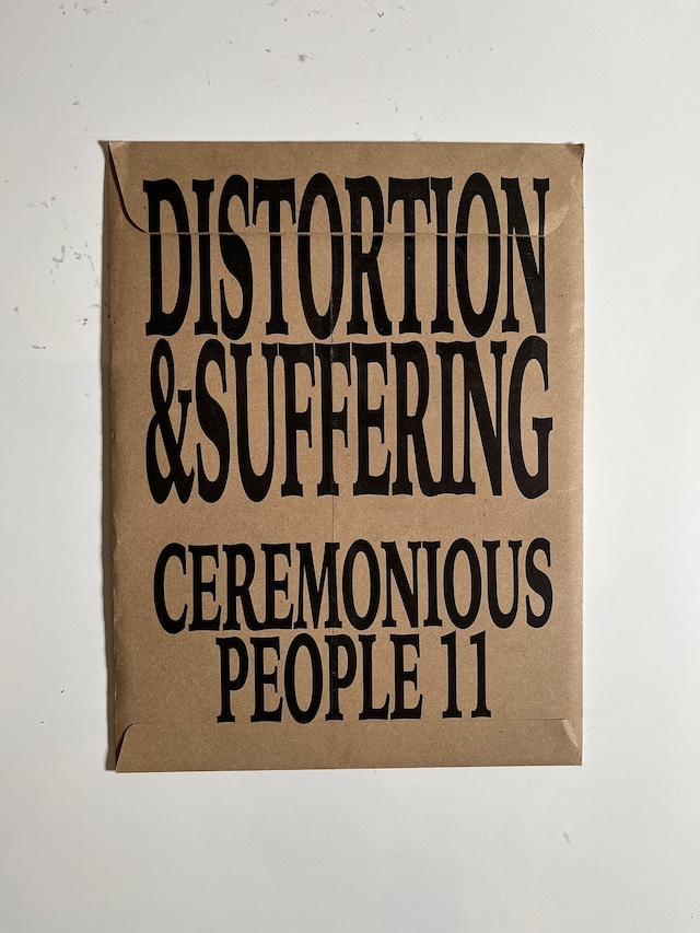 Konkrete Hands book fair Reference Point 1