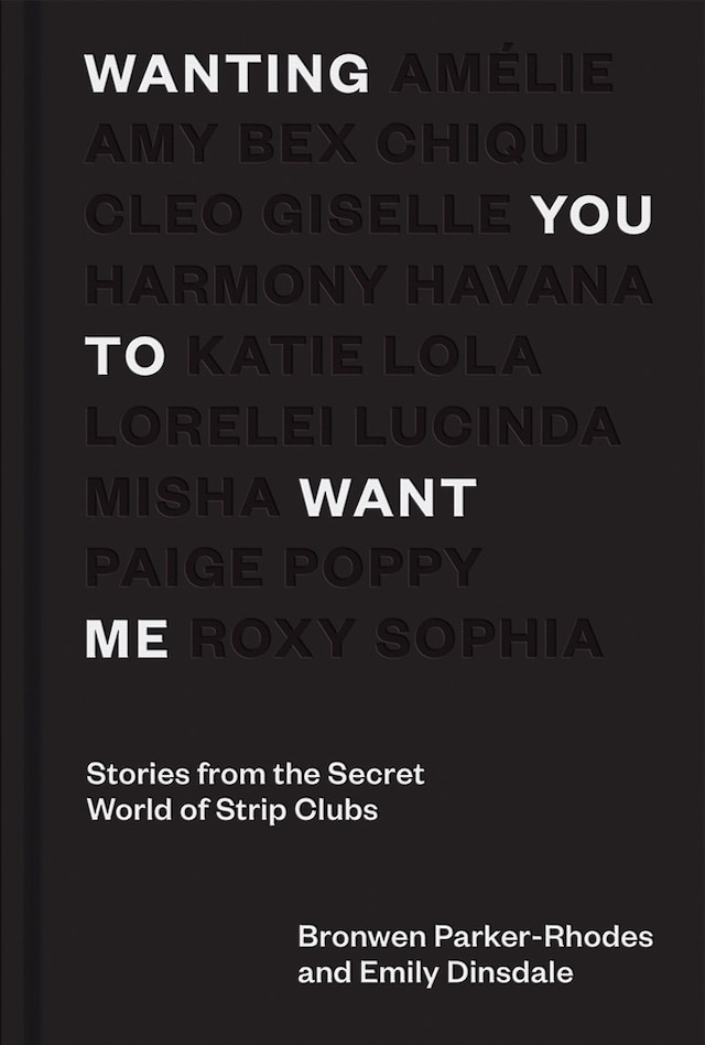 Wanting You to Want Me 08 6