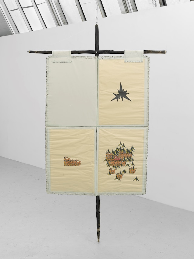 Tanoa Sasraku, detail from “Swaling Gorse” (2018) 3
