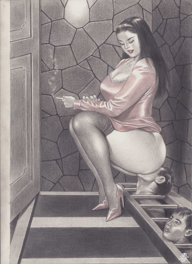 Namio Harukawa, Untitled 3