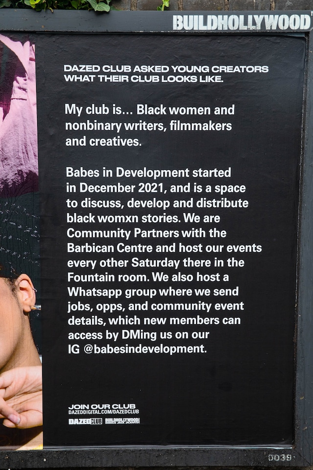 Babes in Development, Dazed Club x BUILDHOLLYWOOD (2022) 12