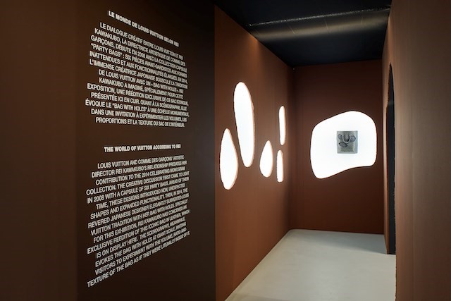 LV Dream exhibition, Paris