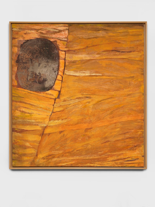 Yuki Katsura, “Work” (1959) 10