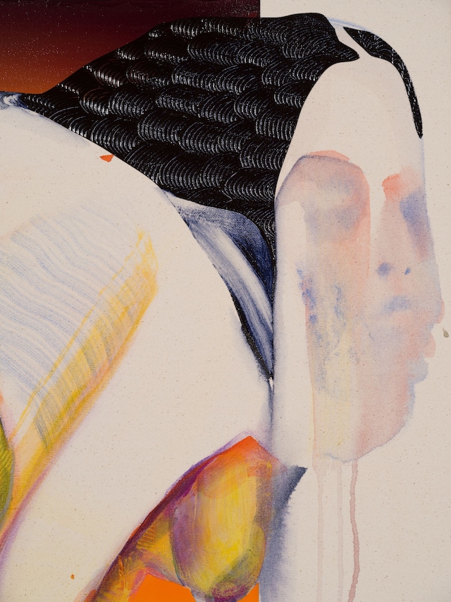 Christina Quarles, “(And Tell Me Today&#39;s Not Today)” (2023) 7
