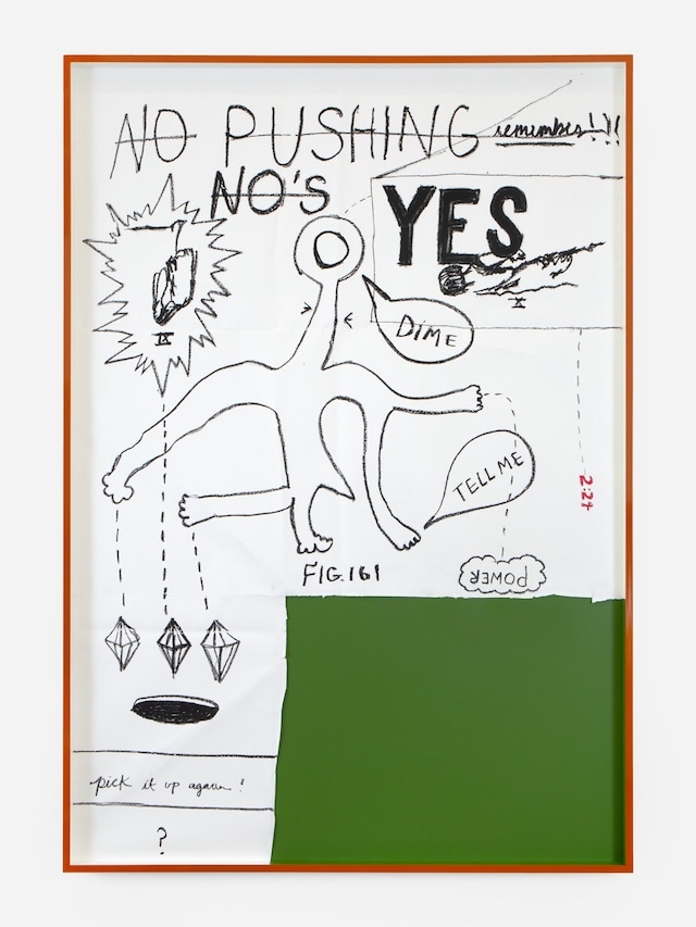 martine-syms-present-goo-dazed