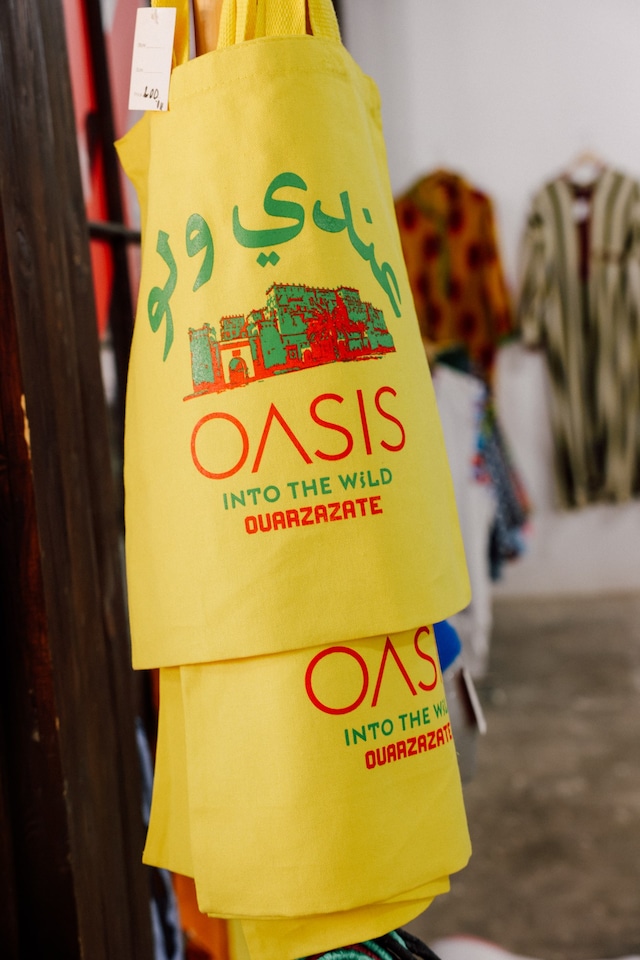Oasis Into The Wild – 2023 festival 17