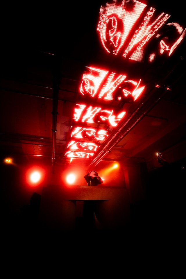 chanel coco crush party london dazed space 180 strand 3